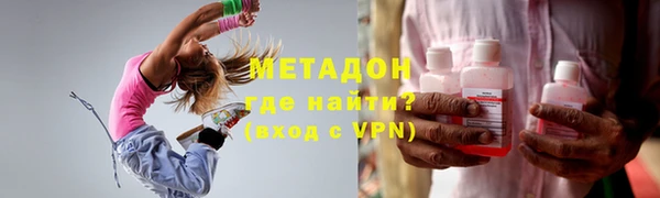 амф Богородицк